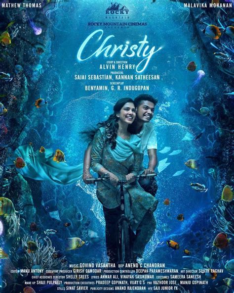 Christy (2023)